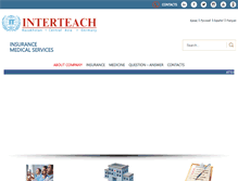 Tablet Screenshot of interteach.kz